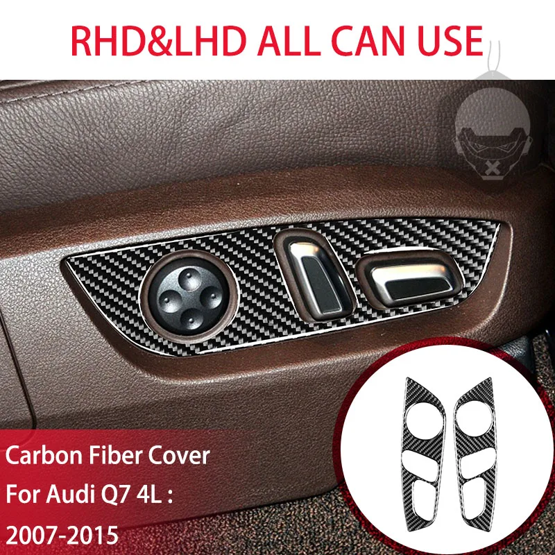 Для Audi Q7 4L 2007-2015 Настоящее мягкое углеродное волокно, навигационное радио, CD, подъемная панель переключения передач, отделка автомобиля, внутри, декоративные аксессуары