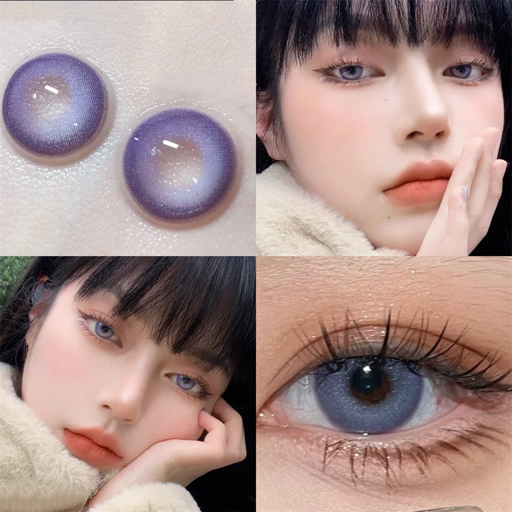 Лазерные коричневые цветные контактные линзы для глаз маленькие красивые зрачки