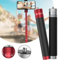 extension selfie stick for action camera aluminum alloy extendable monopod with drawstring bag 14 standard screw nk shopping