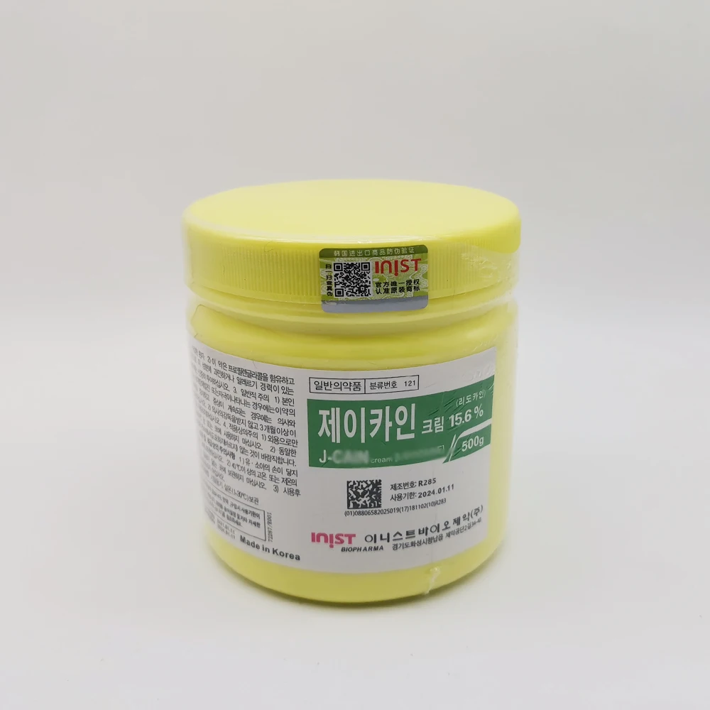 

Korean Private Label Permanent Makeup Multifunction Body Temporary Tattoo Eyebrow Painless Makeup Before Operation Beauty Face