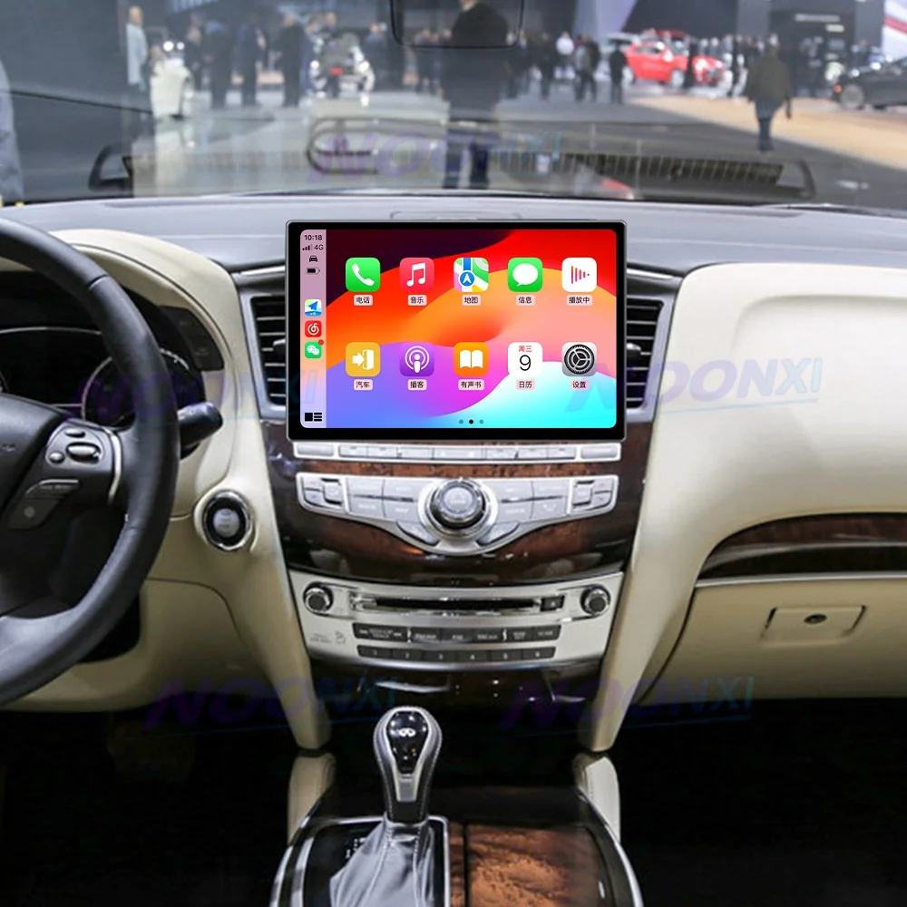 

13,1 "Android 13 Carplay автомобильное стерео радио для Infiniti QX60 JX35 2013 2014 2015 2016 2017-2020 мультимедийный плеер GPS-навигация 4G