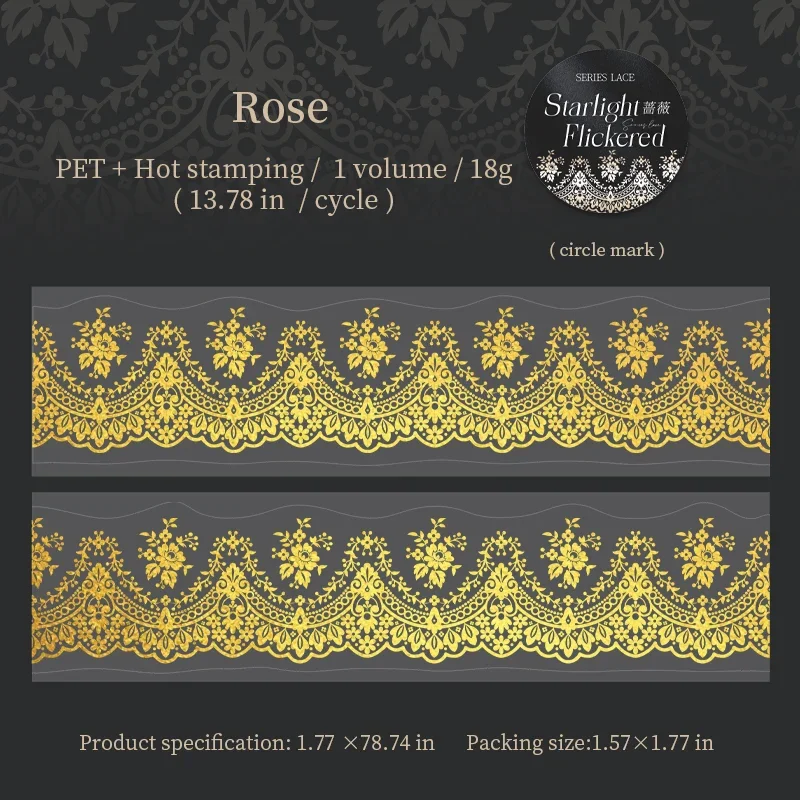 

Jianwu изолента 45 мм * 200 см