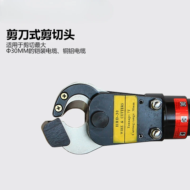 Ручной гидравлический резак для кабеля встроенные удобные щипцы резки грубых