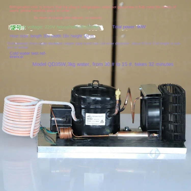 Маленький охладитель QD35W 220VR600A для циркулирующей воды в холодильнике с питанием