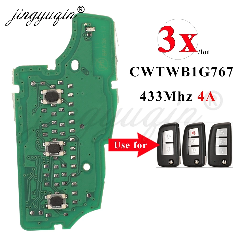 Фото Jingyuqin 3 шт. печатная плата 433 МГц 4A флип дистанционный ключ PCB для Nissan Qashqai Pulsar C13 Juke X-Trail Sylphy Micra CWTWB1G767 №1