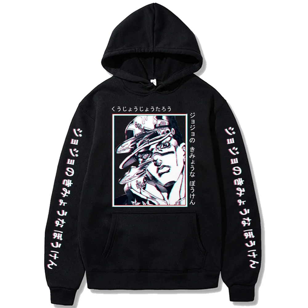 

Japanese Anime Hot JoJo's Bizarre Adventuremen and women Hoodies Kujo Jotaro Print Pullover Fashion Harajuku Casual Clothes