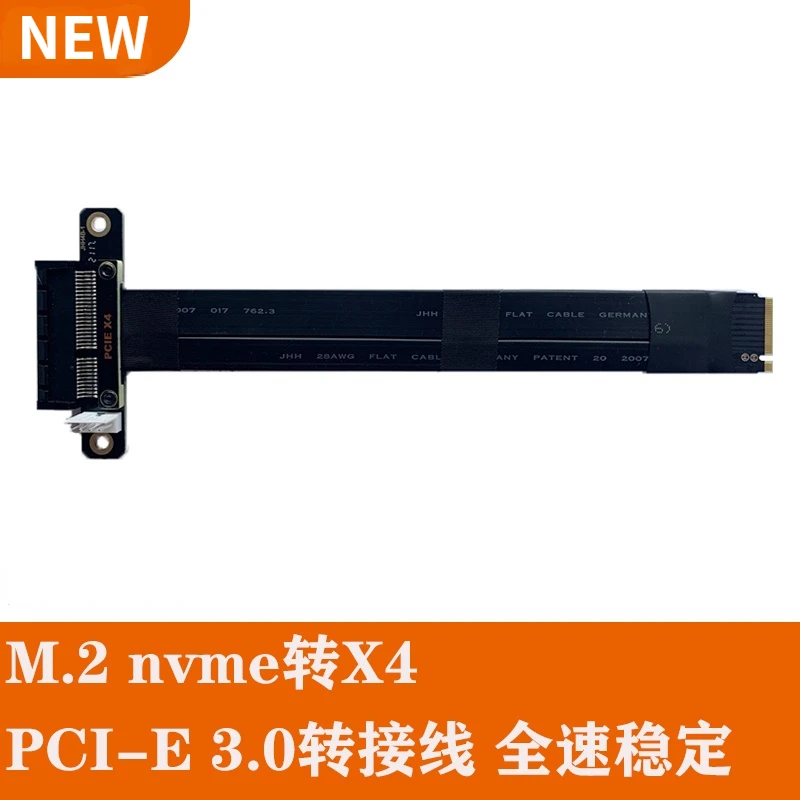 

New 32G/bps Gen3 Shielded M.2 NVMe M-Key To PCIE3.0 x4 Extension Cable PCI Express Riser Adapter For GPU SSD USB Network Capture