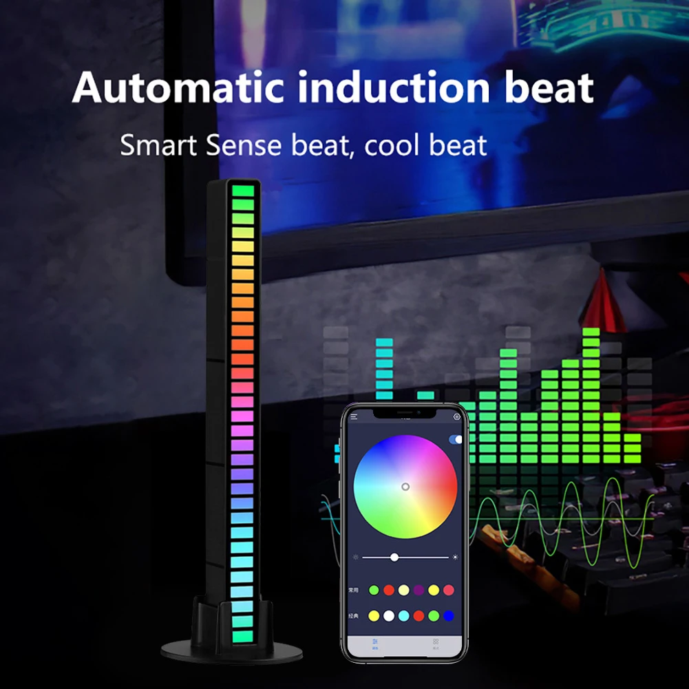 

RGB Voice Control Synchronous Rhythm Light Colorful LED Sound Control Lamp Creative Ambient LED Lamp Bar for Night TV Computer