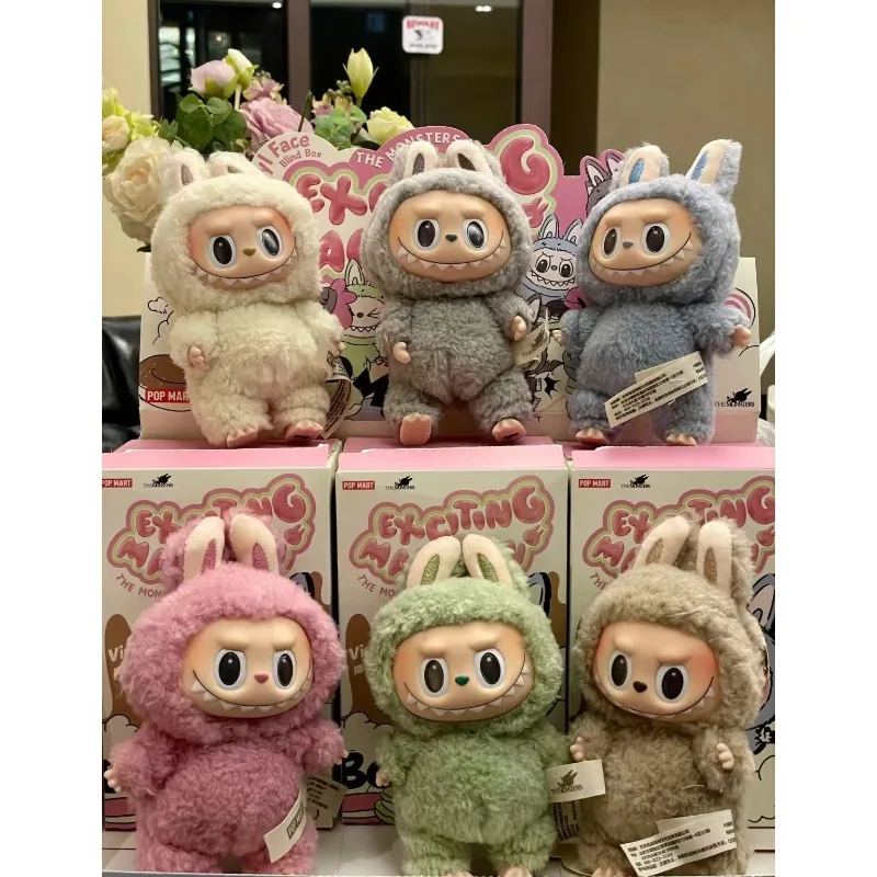 Макрон Лабубу Коллекция Кулоны ПВХ