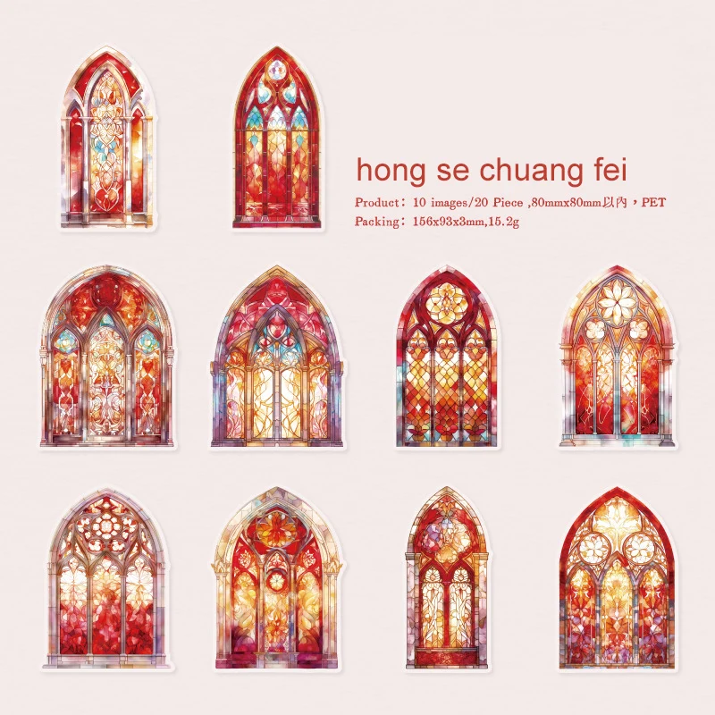 

Стеклянные наклейки для скрапбукинга