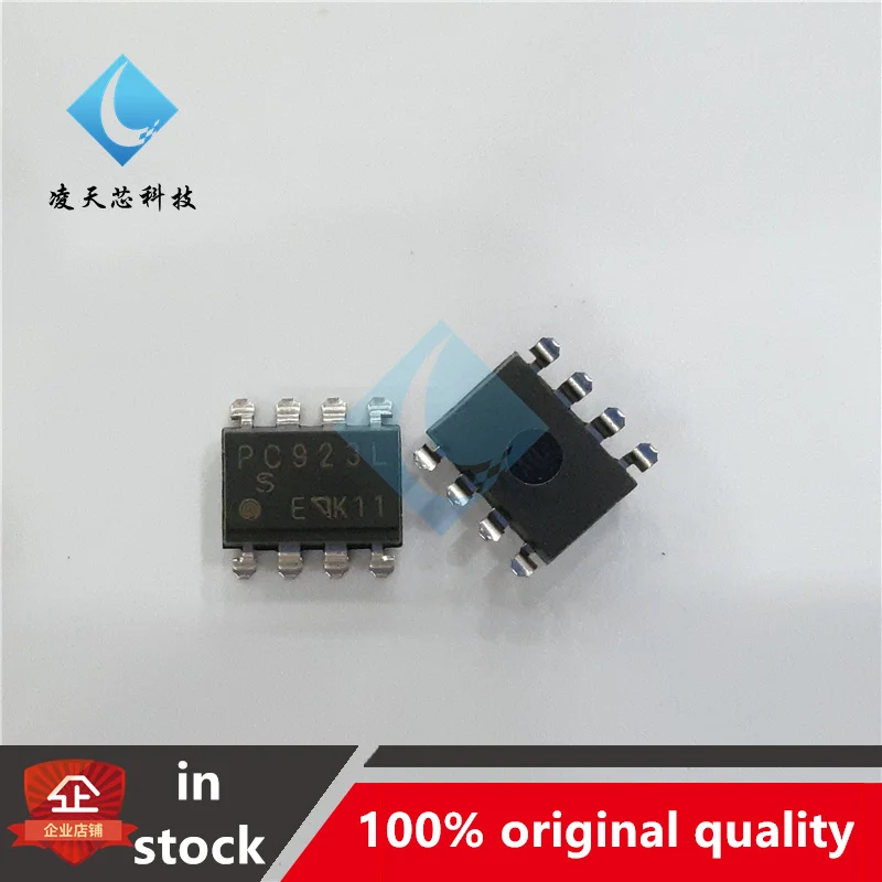 

5PCS PC923LENIP0F PC923L 923 SOP-8 Logic Output Optocoupler