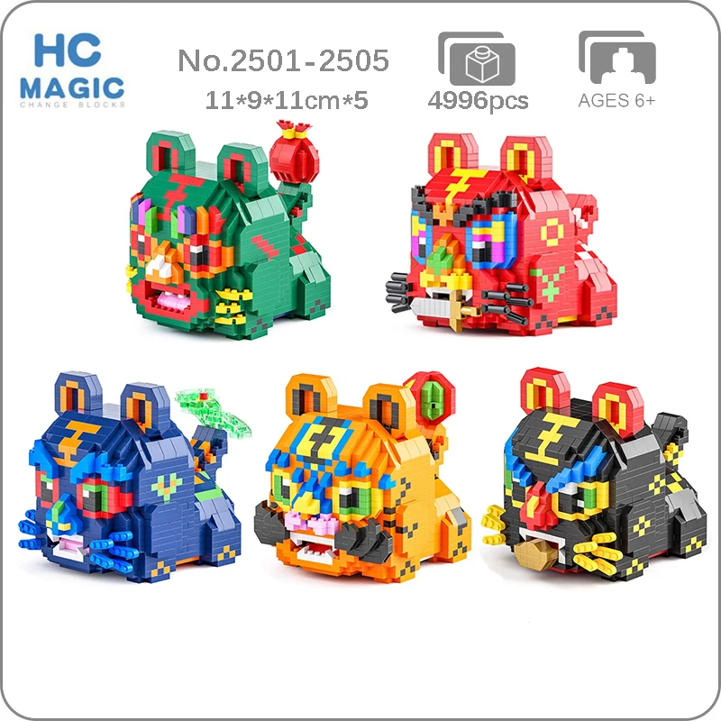 Lele праздник весны тигр год удачи безопасное благосостояние покровитель животные