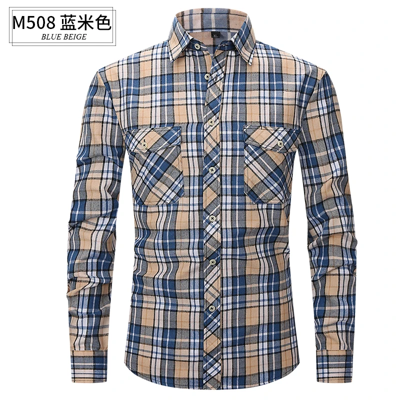 2021 Hot New Fashion Long Sleeve Shirts Men Slim Fit Design Formal Casual Brand Men Dress Shirts Size S-2XL