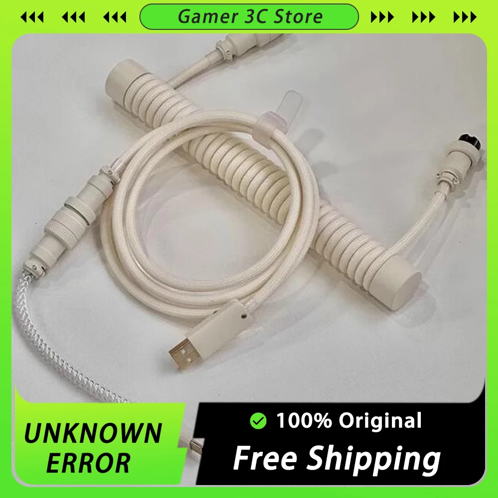 Механический клавиатурный кабель Unknown Error трехсегментный USB-аксессуар с