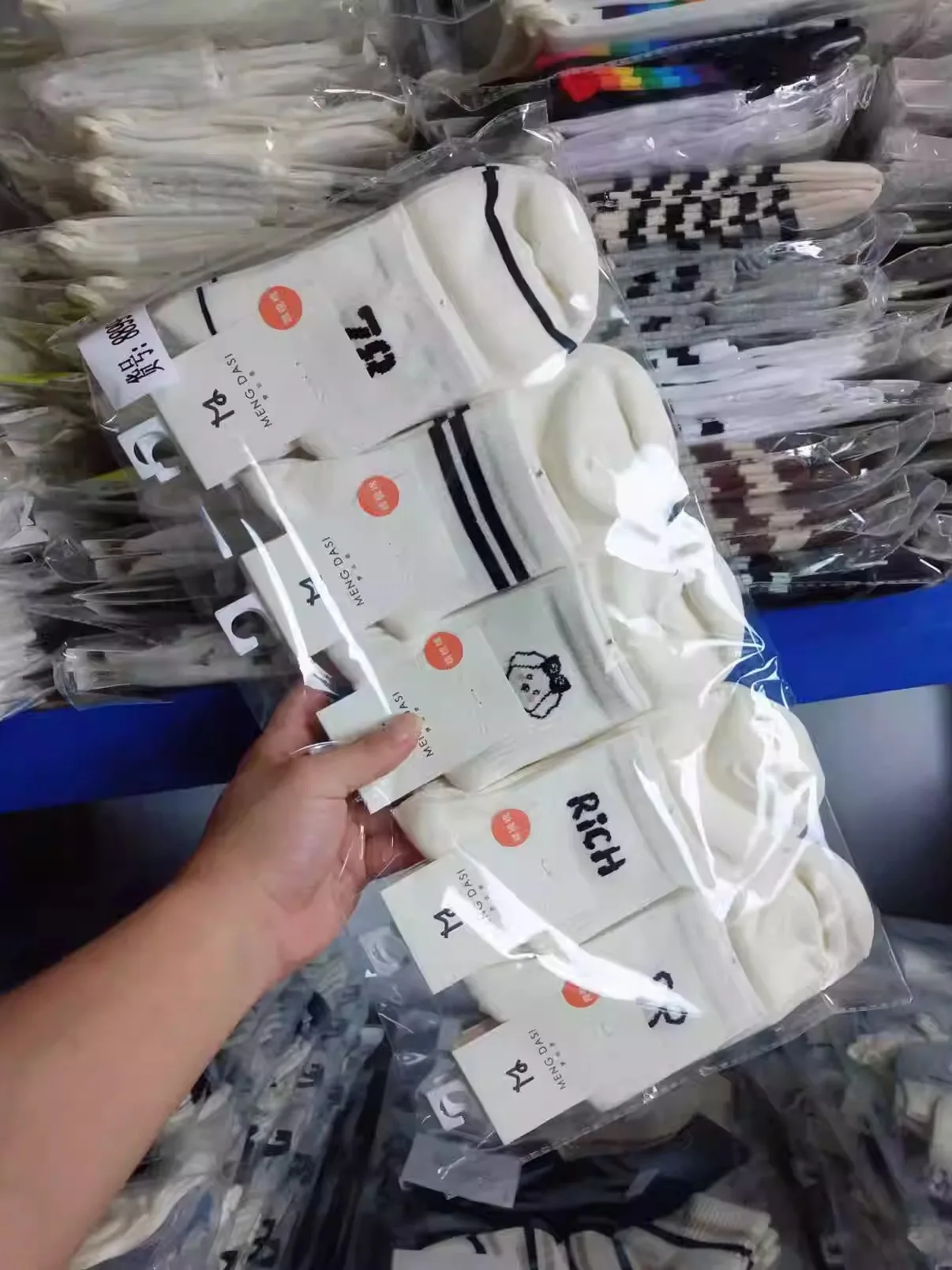 Mengdassi женские носки из чесаного хлопка средней высоты чистого весенне-осенние