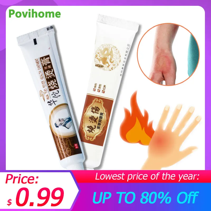 Крем для лечения ожогов и шрамов Huatuo антибактериальная мазь безболезненного