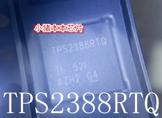 

Pig chip TPS2388RTQR TPS2388RTQ VQFN56 encapsulate the new one