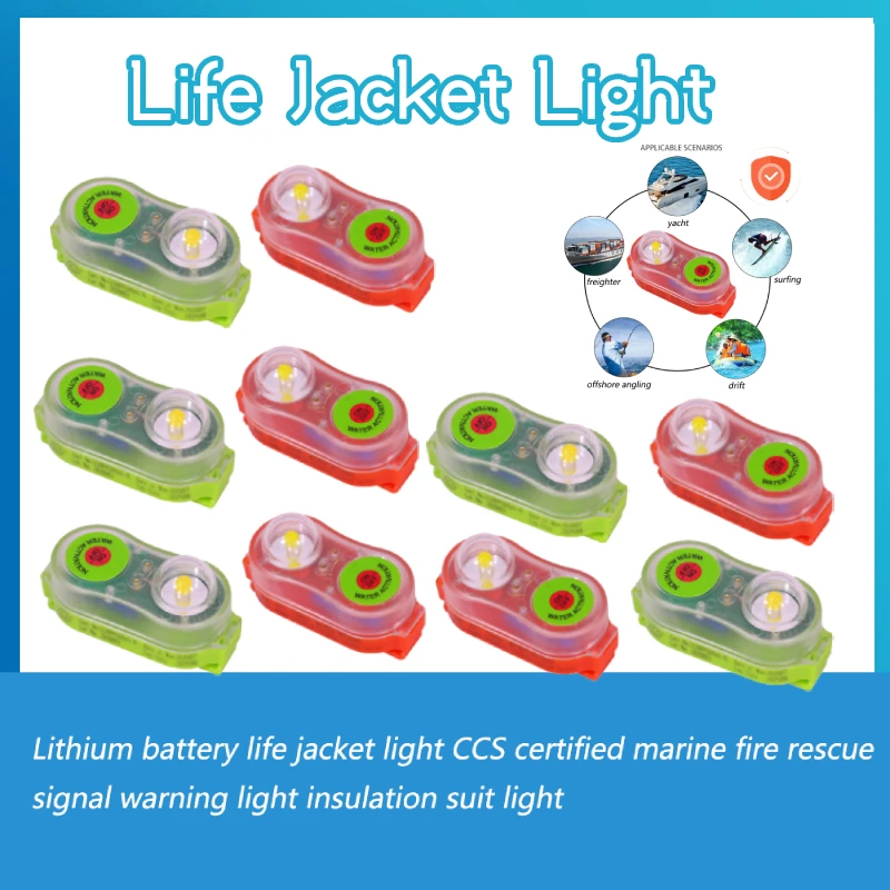 

Surfing Life Jacket Light LED Lithium Position Indicator Self-Lighting Life Saving Swimming Warning Lamp Attract Safety Lights