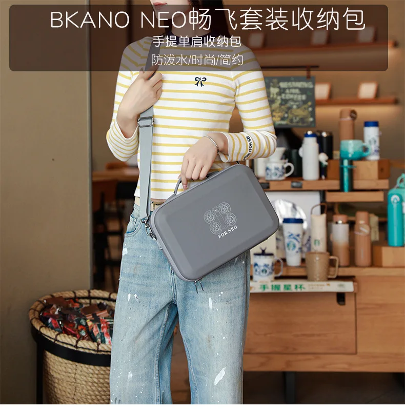 Универсальная сумка для хранения DJI NEO