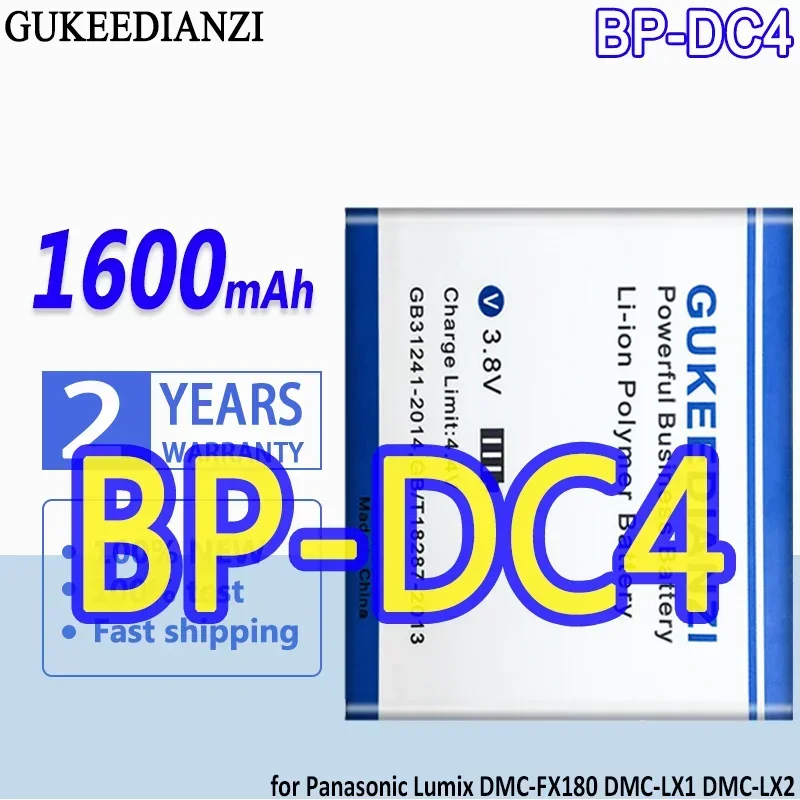 Аккумулятор 1600 мАч CGA-S005E DMW-BCC12 DB-60 DB-65 BP-DC4 NP70 для Panasonic Lumix DMC-FX180 DMC-LX1 DMC-LX2 LX3 FS1 FX01 FX07