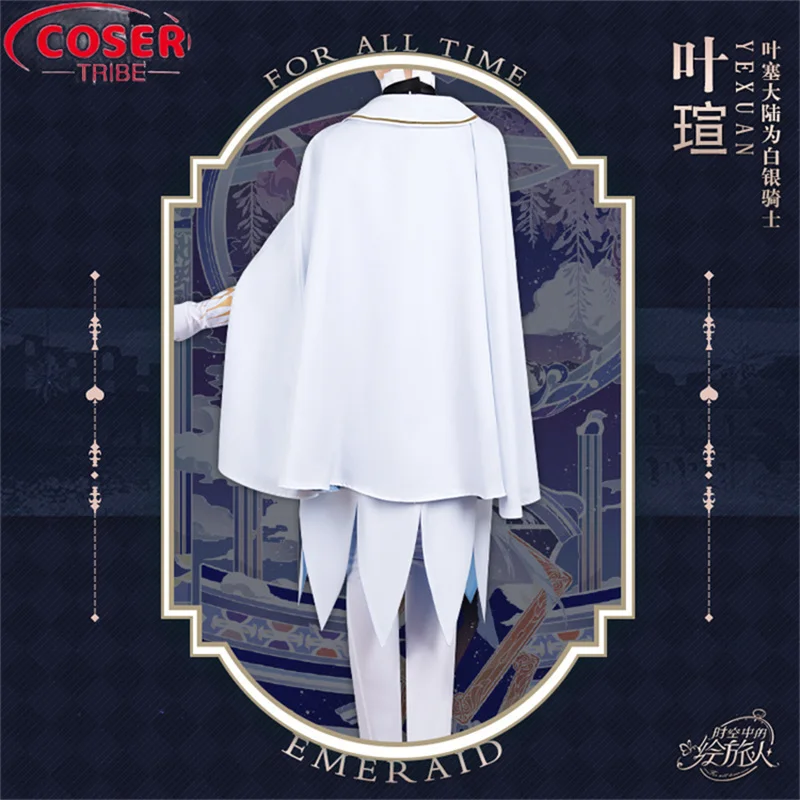 Рисунок 4 - COSER TRIBE Аниме игра на все время