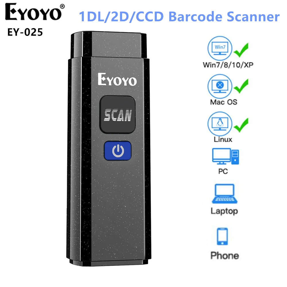 Eyoyo 025 2D Portable Wired & 2.4G Wireless Bluetooth Barcode Scanner Mini Handheld 1D 2D Barcode Reader for POS  iPhone Android