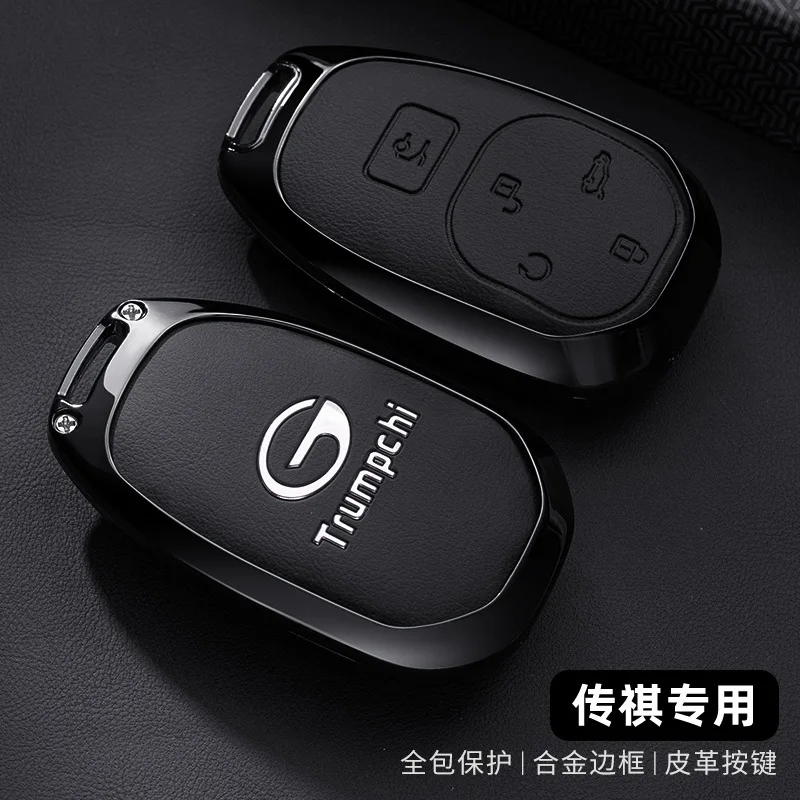 

Автомобильный кожаный чехол для ключей из цинкового сплава, цепочка-держатель для GAC Trumpchi Empow J12 J13 J15 J16 GS8 GS4 GS3 M8, аксессуары для интерьера
