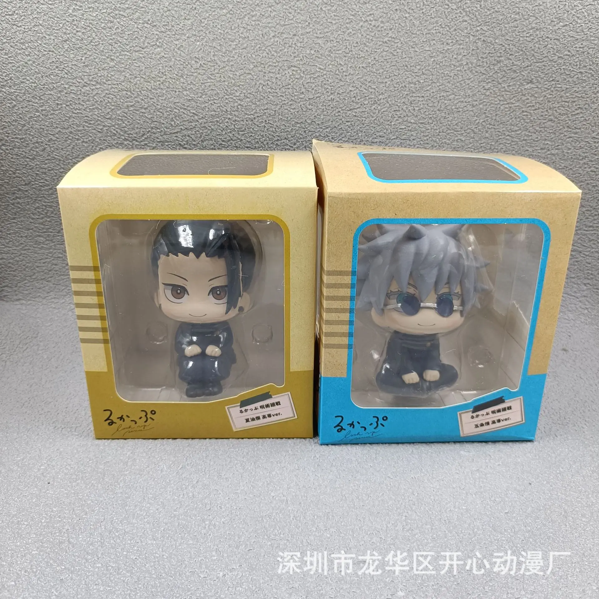 Руки продирание сражение взглянуть ся Youjie смотрит на положение сидя в своей