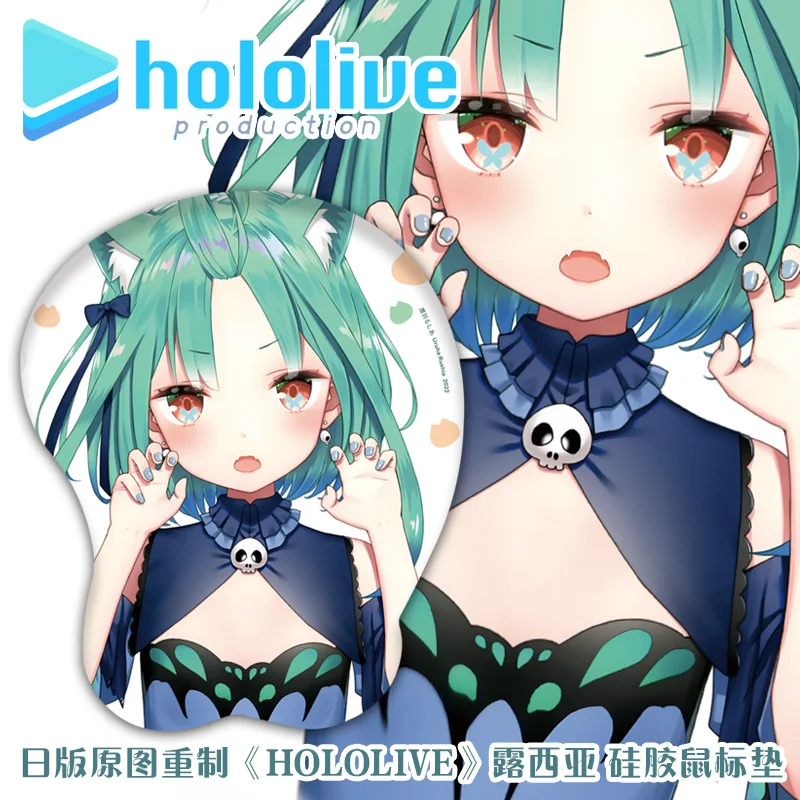 

Hololive Vtuber Uruha Rushia Cos 3D Stereo Silicone Mouse Pad Anime Sexy Beauty Chest Hand Rest Mouse Pad