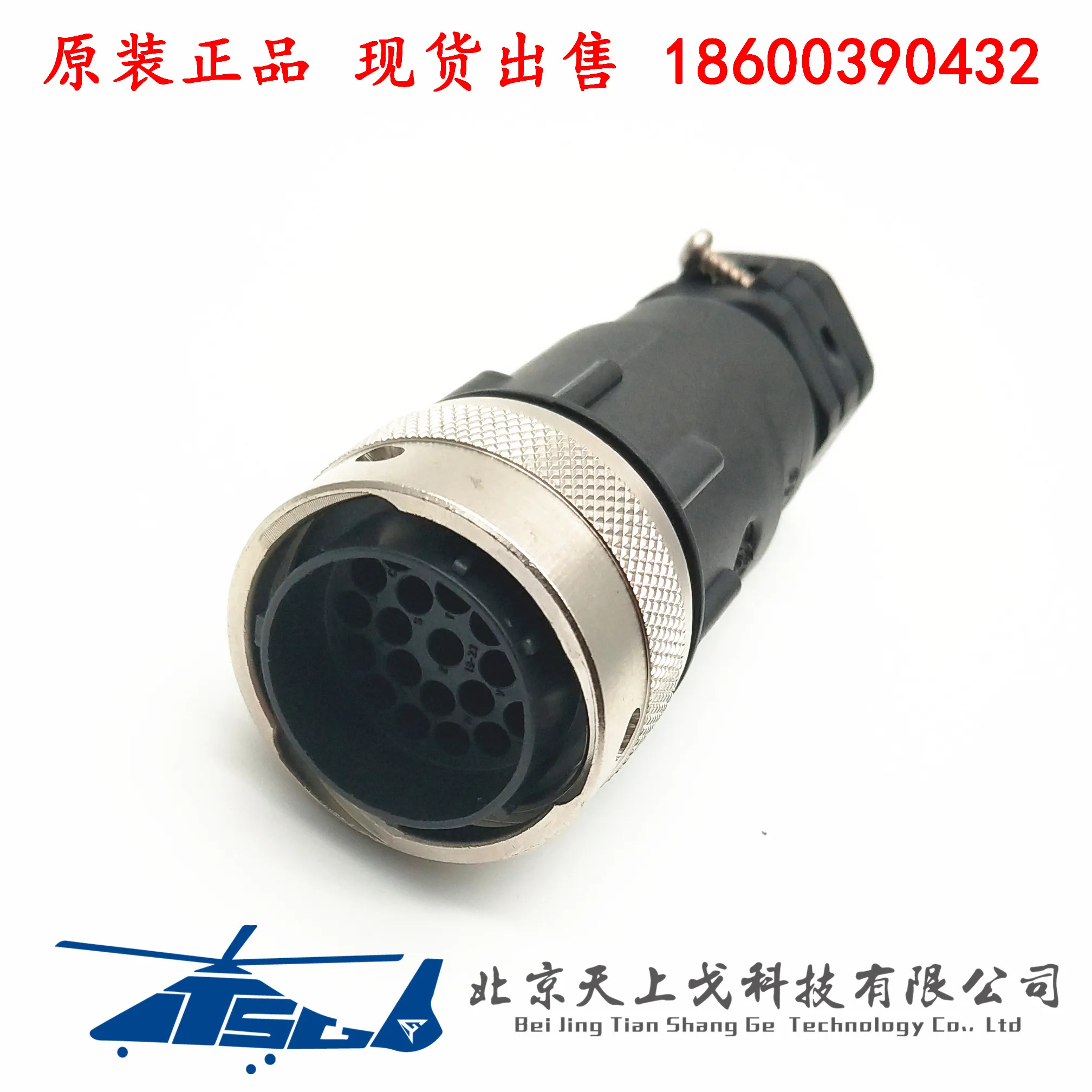 Звукоизолирующий круглый коннектор sonoff 35 core UTG62235S UTG62235SN