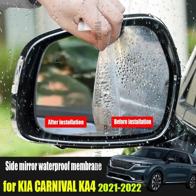 for Kia Carnival Sedona KA4 2021 2022 side mirror rearview mirror rainy weather waterproof membrane modification protection