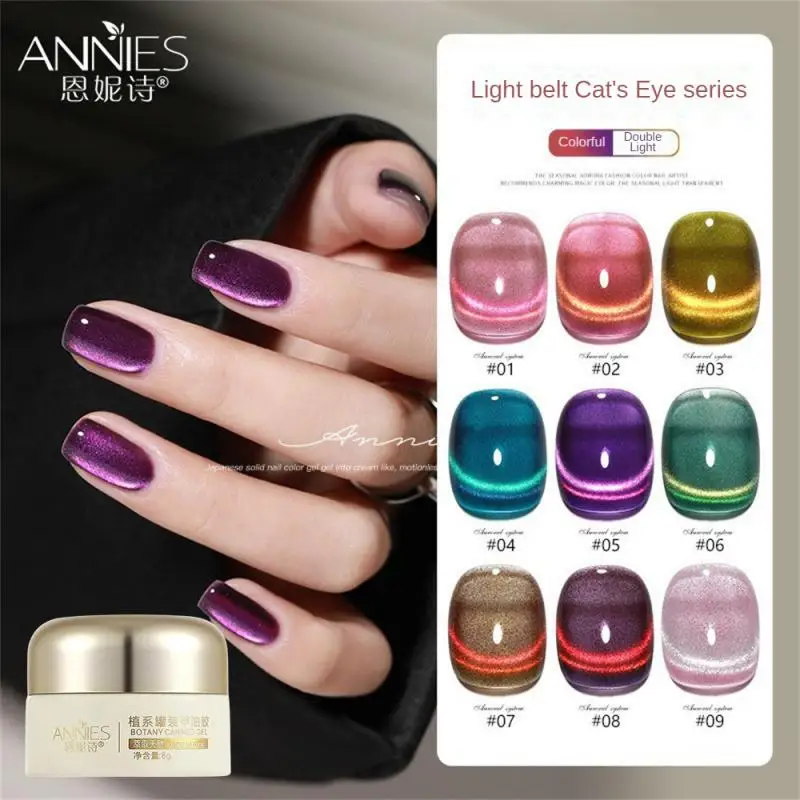 

Flash Nail Polish Safety Light Strip Texture Various Shades Professional Salon Use Lasting Effect Nail Art Lovers Nail Glue