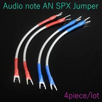 audio note an spx sterling silver speaker audiophile grade jumper cable best conductor bridge line connecting short wire