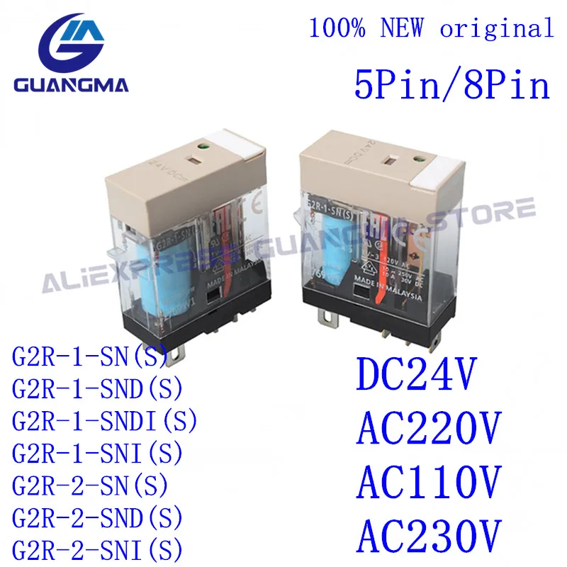 

Реле G2R-1-SN, G2R-1-SND(S), G2R-1-SNDI, G2R-1-SNI, G2R-2-SN(S), G2R-2-SND(S), G2R-2-SNI, набор из 10 штук