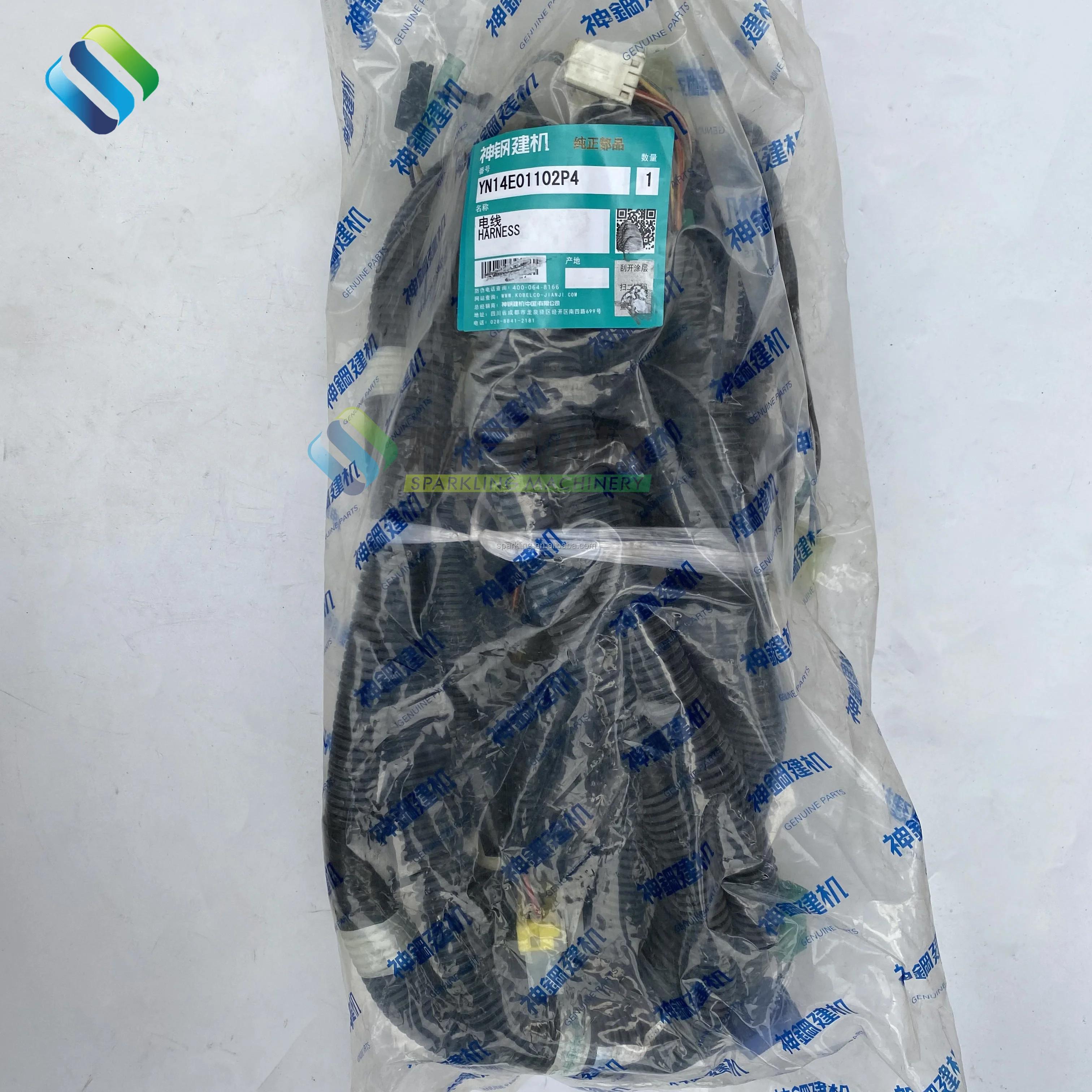 SG YN13E01449P3 фотосессия запасные части для экскаватора YN02C01760P1 жгут YN14E01106P1