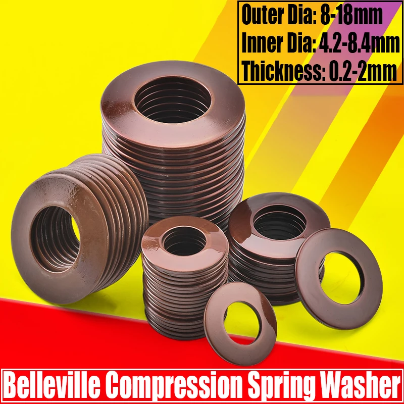 Компрессионная пружинная шайба Belleville, 10 шт., 60Si2MnA, наружный диаметр 8-18 мм, внутренний диаметр 4,2-8,4 мм, толщина 0,2-2 мм