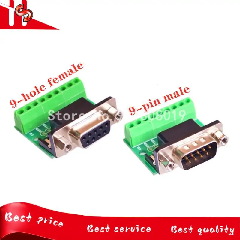 DB9, переходник с винтовой клеммой, 9-контактный 9-отверстия RS232 RS485