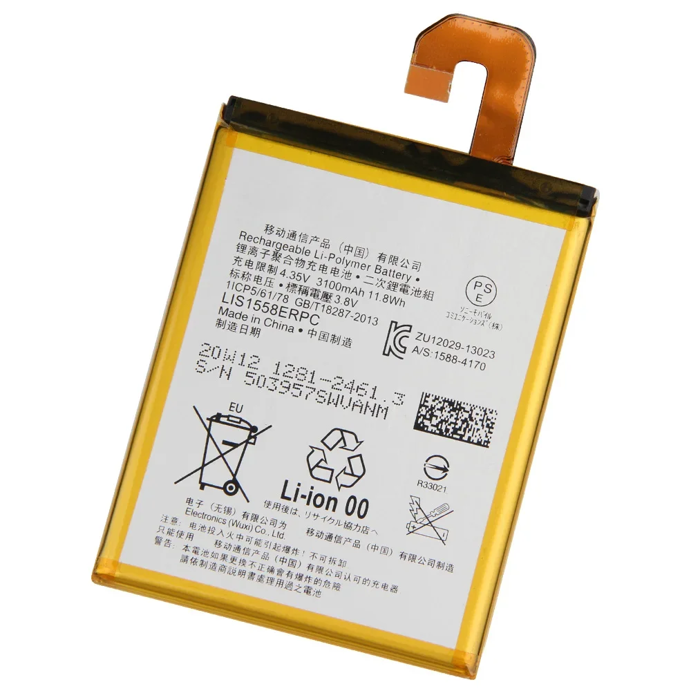 Сменный аккумулятор LIS1558ERPC для SONY Xperia Z3 L55T L55U D6653 D6633 D6603 аккумуляторная батарея