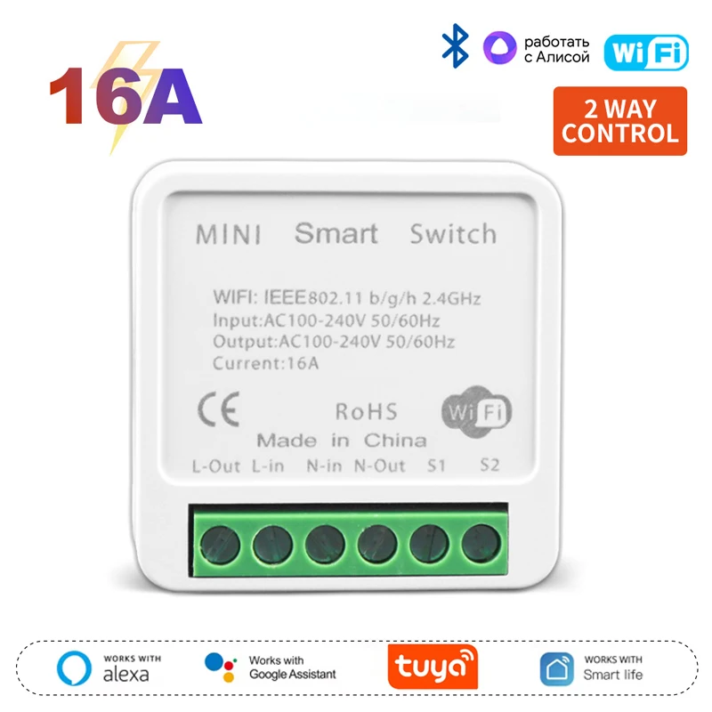 

Centechia Туя Wi-Fi мини-переключатель 16A 2-сторонний
