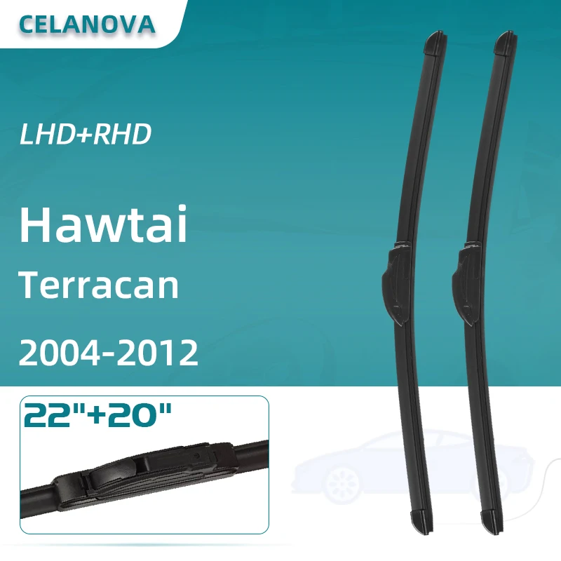 Фото Лезвия очистителей лобового стекла автомобиля для Hawtai townan 2004-2012 22 ”+ 20” бескаркасные резиновые стеклоочистители №1