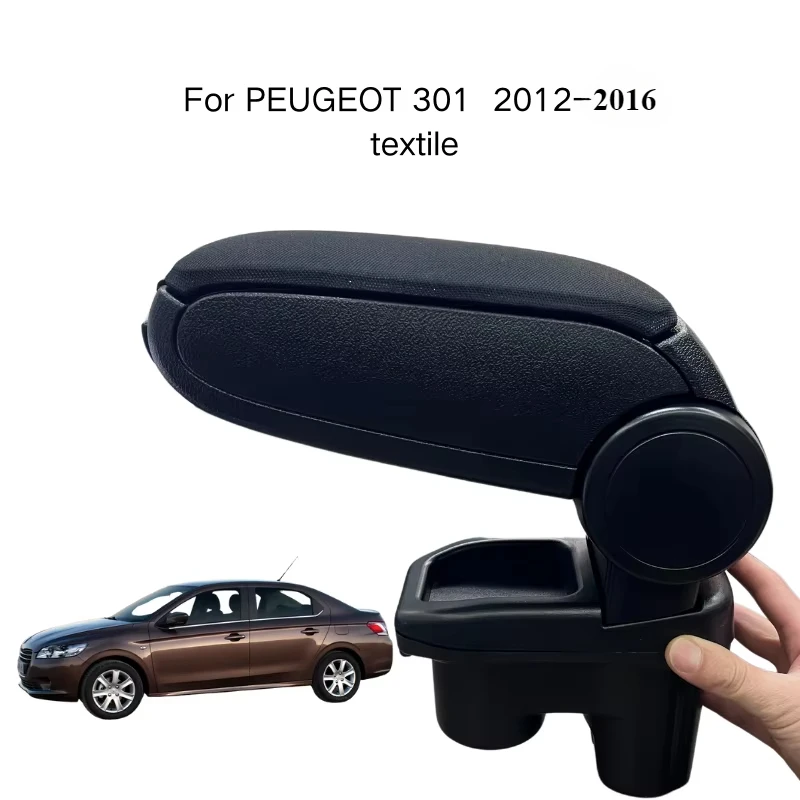 

Подлокотник для PEUGEOT 301 2012-2016, текстильный индивидуальный ящик для хранения центральной консоли, автомобильные аксессуары, удобный