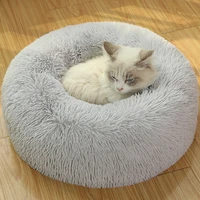 round fluffy sleeping bed for cats dogs small pets plush fleece comfortable bed nest house sleep mat