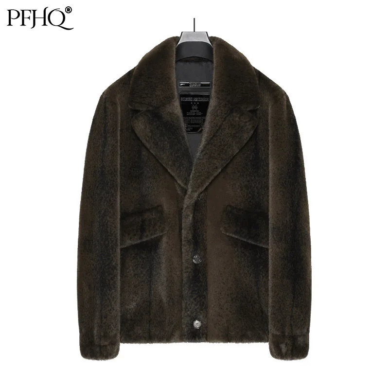 

PFHQ 2022 Autumn Winter Men's Imitation Mink Hair Jacket Clothes Fashion Gentleman Elegant Luxury Casual Faux Fur Thickened Coat