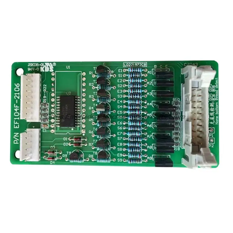 EF104 Ef104b Плата декодирования Отключение сигнализации Ef104f Универсальные