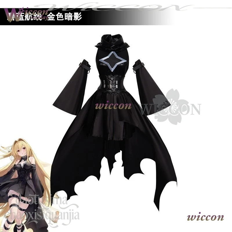 Фото YesoK Game Azur Lane Crossover TO LOVE Косплей Konjikinoyami Golden Darkness Костюм Goth All Black Lolita Сексуальное Платье Хэллоуин №2