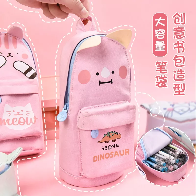 

Bag Large-capacity Stationery Bag for Primary School Students with Junior High School Students Female Cartoon Boy Simple