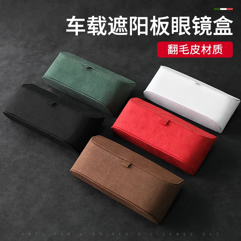 

Hole Free Suspension Car Sun Visor Domestic Suede Glasses Box Internal Car Accessories 5 Colors Common In All Seasons