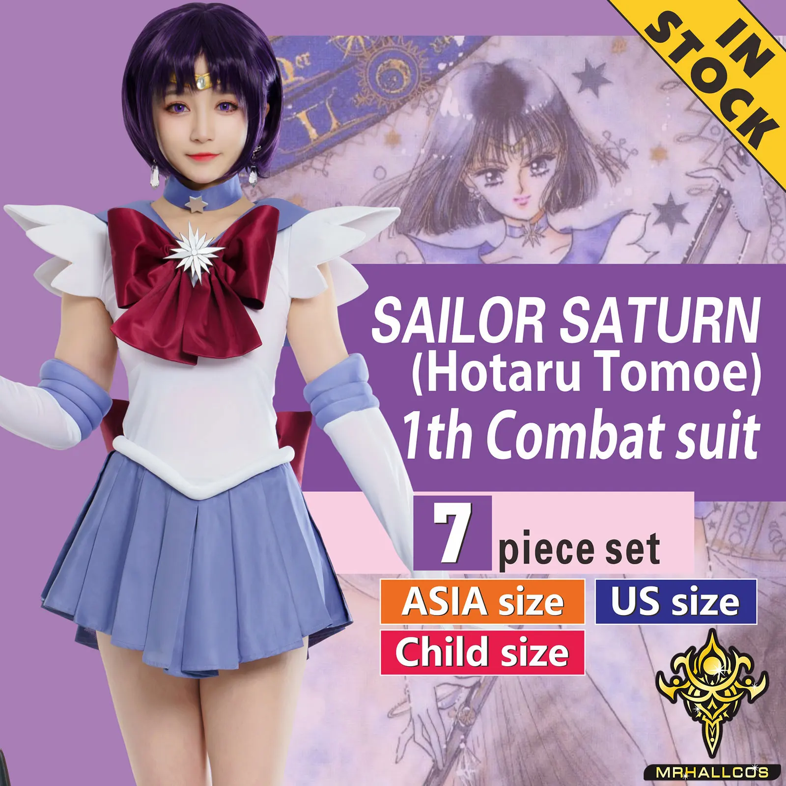 Косплей Аниме MRHALLCOS Сейлор Мун Saturn Hotaru Tomoe хрустальное платье наряды костюм для