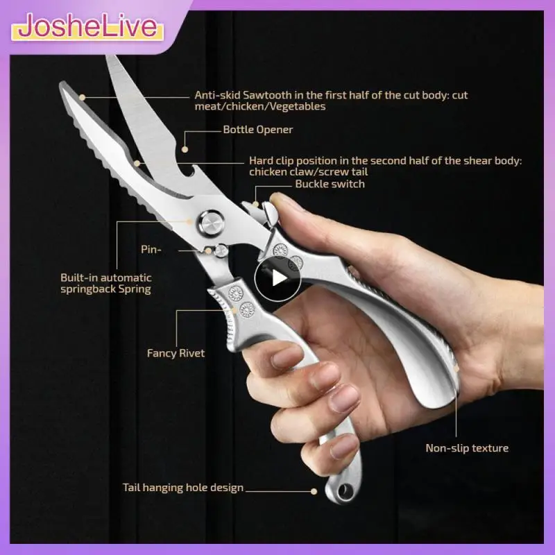

Bone Scissors Stainless Steel + Aluminum Alloy Handle Wear-resistant And Not Blunt Food Scissors Kitchen Scissors Kitchen Tools