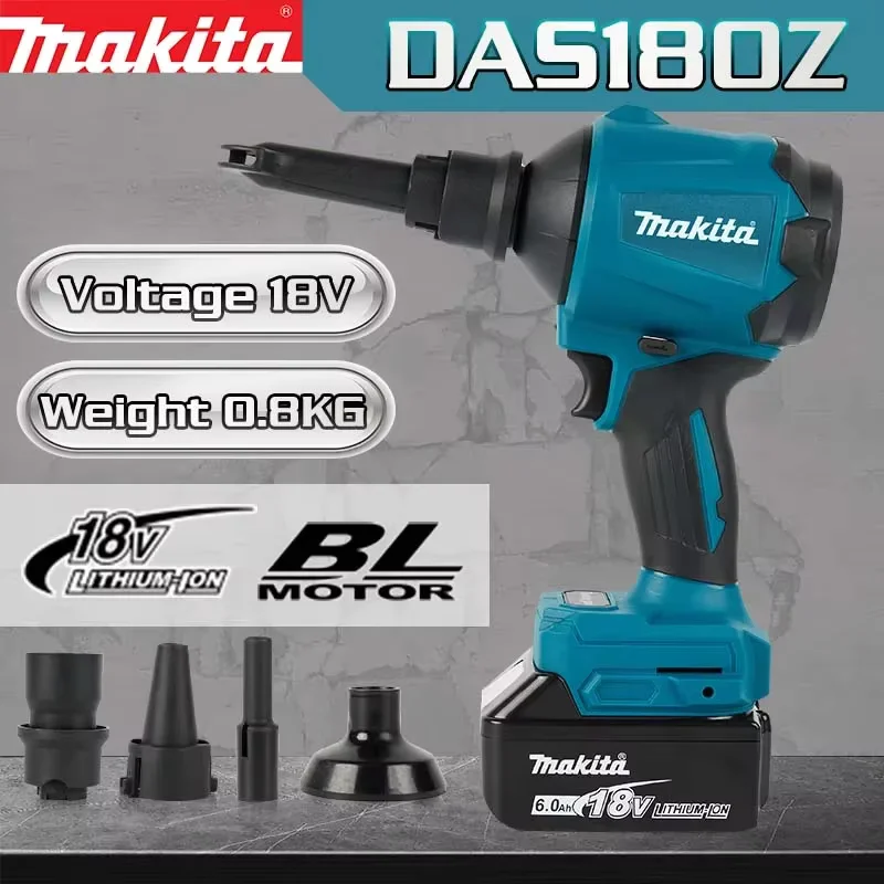 Электрический инструмент Makita18v DAS180 мощный воздушный пылесос используется для